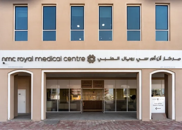 NMC Royal Medical Centre, Riyad City