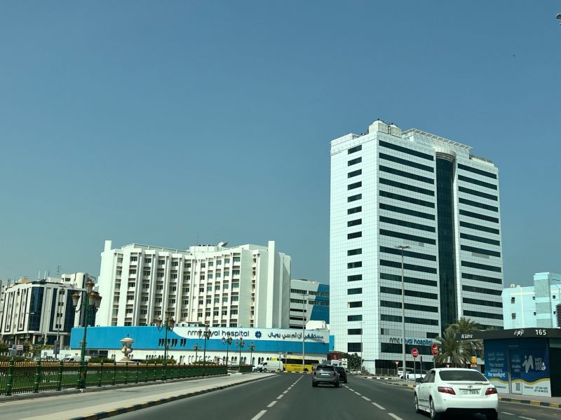 NMC Royal Hospital Sharjah