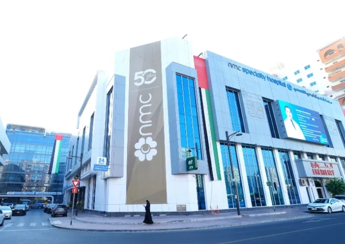 NMC Specialty Hospital, Al Nahda