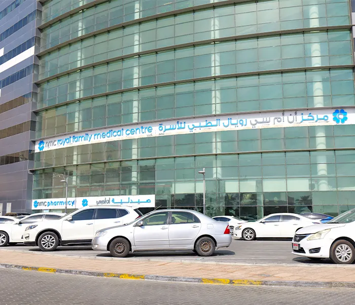 NMC Royal Family Medical Centre, Mohammed Bin Zayed City